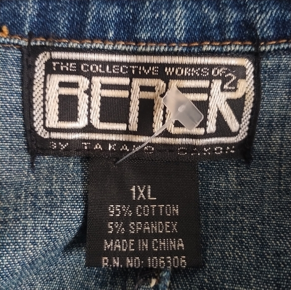 Berek Embellished Lace Pearls & Sequins Denim Jacket plus size 1XL - Picture 5 of 12